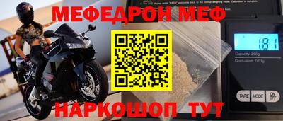 ECSTASY Моздок