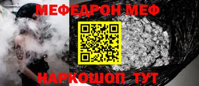 ECSTASY Моздок