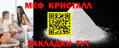 ECSTASY Моздок