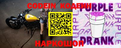 apvp Можга