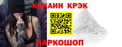 ECSTASY Моздок