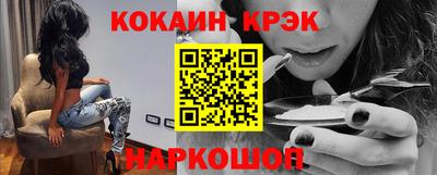 apvp Можга