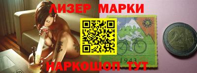 apvp Можга