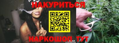 прущий лед Можайск