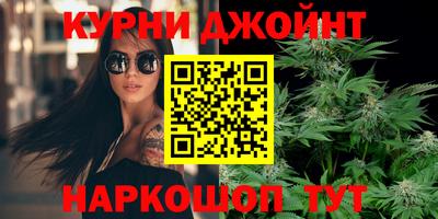 прущий лед Можайск