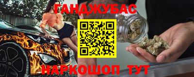 прущий лед Можайск