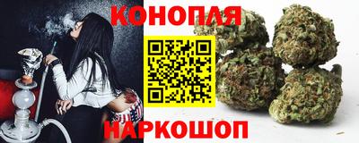 прущий лед Можайск