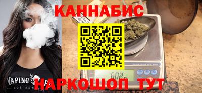 кокаин Нальчик