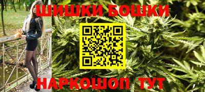 apvp Можга