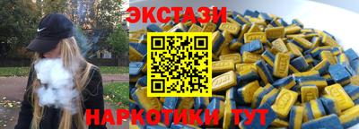 apvp Можга