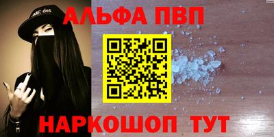 ECSTASY Моздок