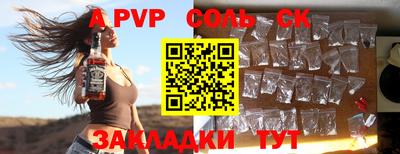 ECSTASY Моздок