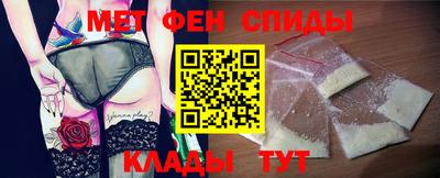 ECSTASY Моздок