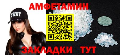 apvp Можга