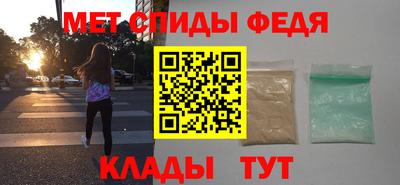 ECSTASY Моздок