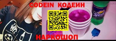 apvp Можга