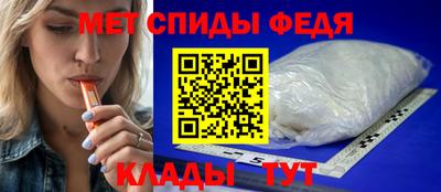 apvp Можга