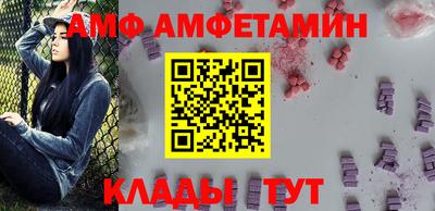 мдпв Нарткала
