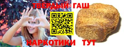 apvp Можга