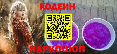 apvp Можга