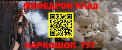 ECSTASY Моздок